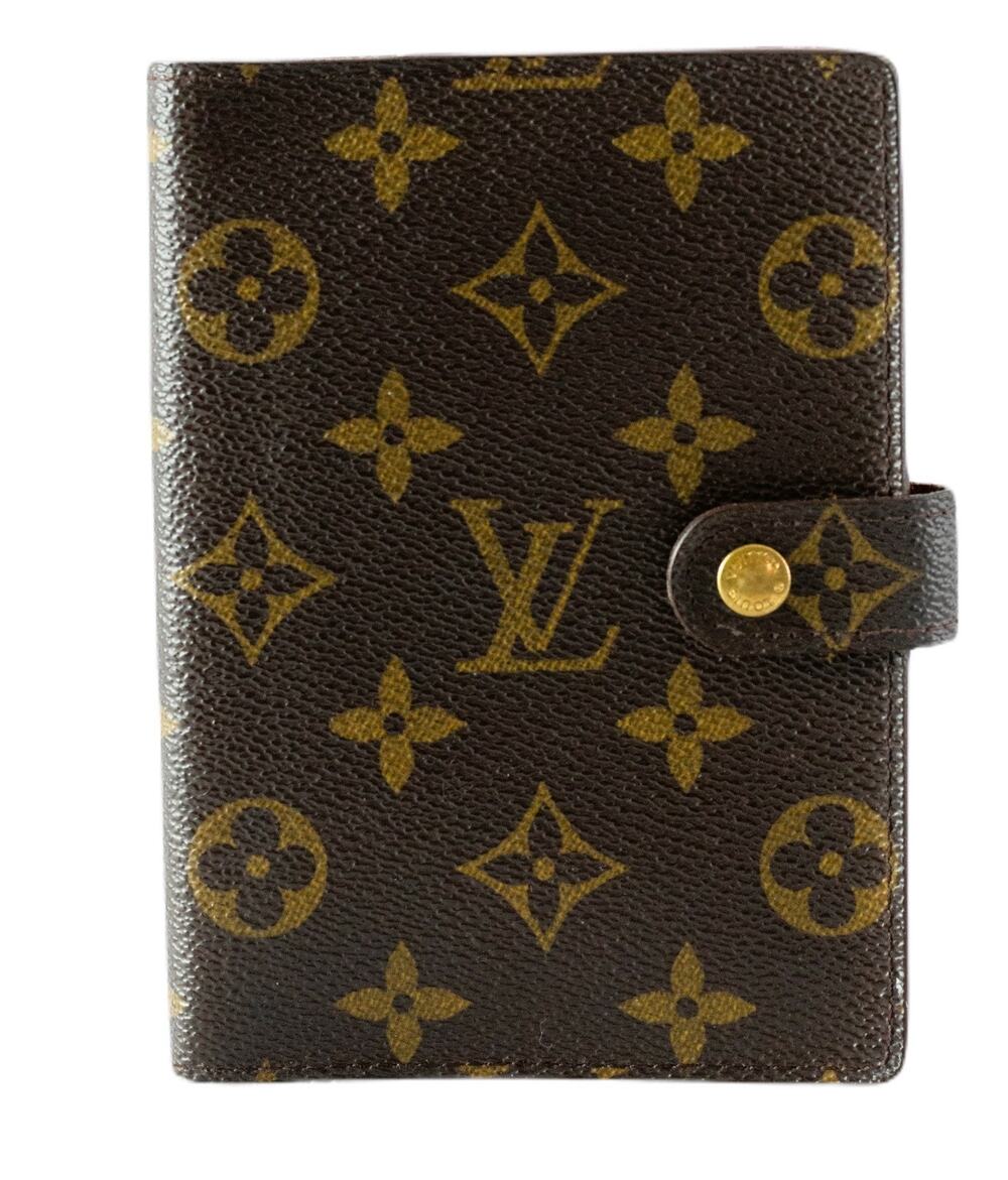 Louis Vuitton Agenda PM Passport Cover - date code# SP2192